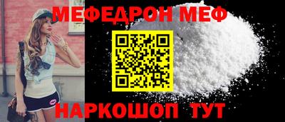 МДПВ Владикавказ