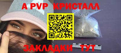 гидропоника Владимир