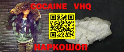 гидропоника Владимир
