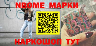 гидропоника Владимир