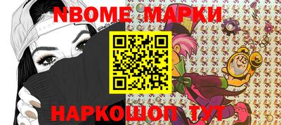 гидропоника Владимир
