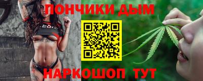 МДПВ Владикавказ