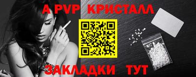 гидропоника Владимир
