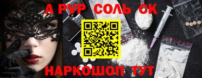 МДПВ Владикавказ