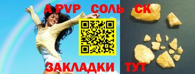гидропоника Владимир