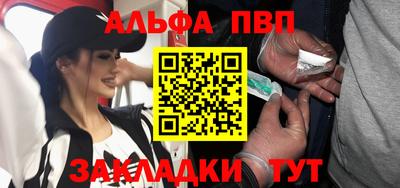 МДПВ Владикавказ