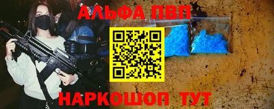 МДПВ Владикавказ