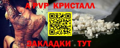 гидропоника Владимир