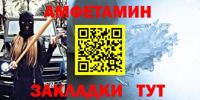 гидропоника Владимир