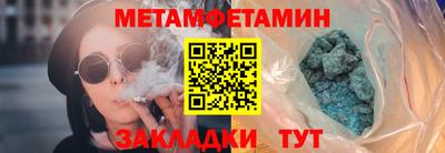 гидропоника Владимир
