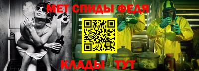 гидропоника Владимир