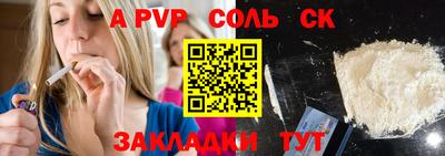 гидропоника Владимир