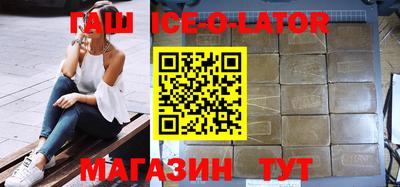 гидропоника Владимир