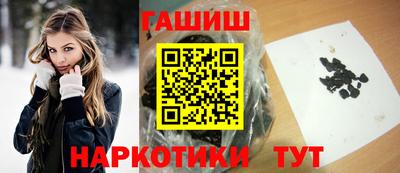 гидропоника Владимир