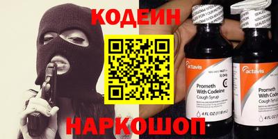 гидропоника Владимир